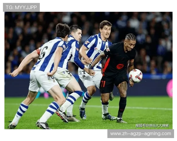 西甲联赛最高积分榜：西甲联赛最高积分纪录及其背后的传奇球队